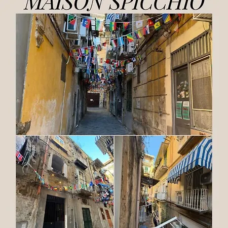 Maison Spicchio Apartment *